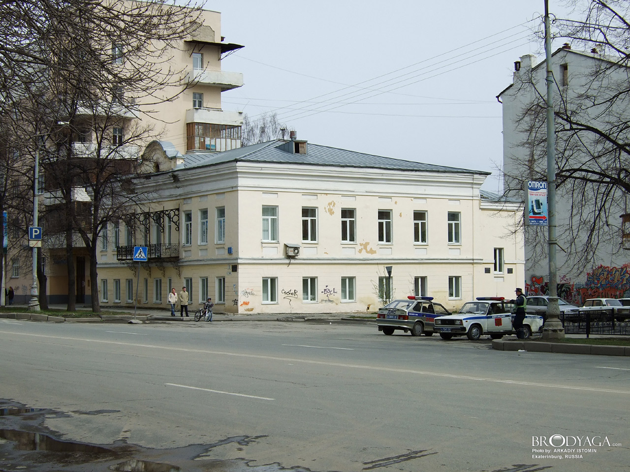 Дом О.В. Козицина, 8 Марта 3, Екатеринбург (Ekaterinburg)